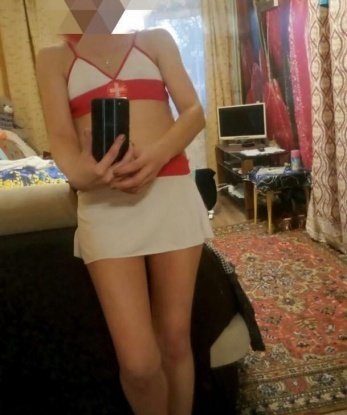 Галина