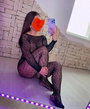 Яна