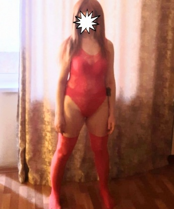 Полинарька